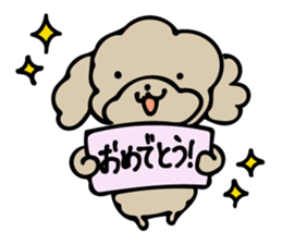 YURU DOG "JIRO" sticker #8691645