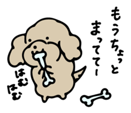 YURU DOG "JIRO" sticker #8691648