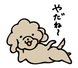 YURU DOG "JIRO" sticker #8691651