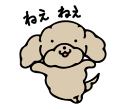 YURU DOG "JIRO" sticker #8691662