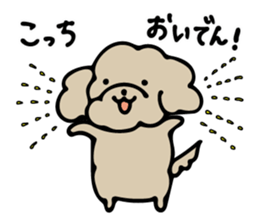 YURU DOG "JIRO" sticker #8691663