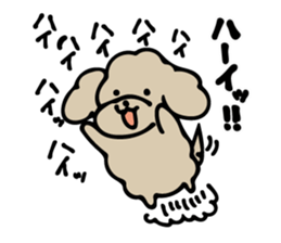 YURU DOG "JIRO" sticker #8691664