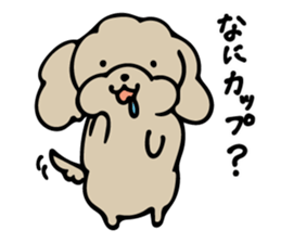 YURU DOG "JIRO" sticker #8691665