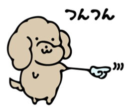 YURU DOG "JIRO" sticker #8691666