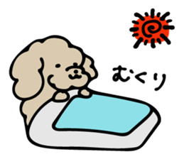 YURU DOG "JIRO" sticker #8691668