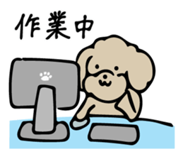 YURU DOG "JIRO" sticker #8691671
