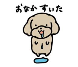 YURU DOG "JIRO" sticker #8691672
