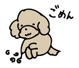 YURU DOG "JIRO" sticker #8691674