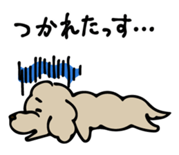 YURU DOG "JIRO" sticker #8691675