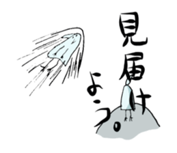 parakeet stickers2 sticker #8691925