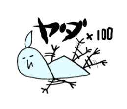 parakeet stickers2 sticker #8691940