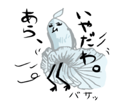 parakeet stickers2 sticker #8691941