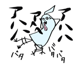 parakeet stickers2 sticker #8691947