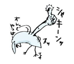 parakeet stickers2 sticker #8691961