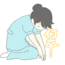 Nursing student of feelings sticker #8692011