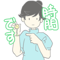 Nursing student of feelings sticker #8692026