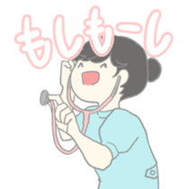 Nursing student of feelings sticker #8692027