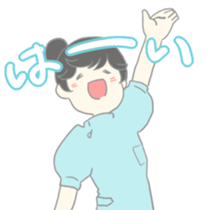 Nursing student of feelings sticker #8692031