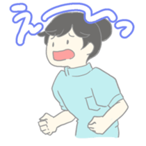 Nursing student of feelings sticker #8692033