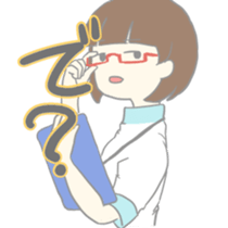 Nursing student of feelings sticker #8692038