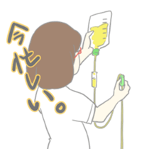 Nursing student of feelings sticker #8692041