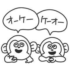 The need for monkeys.