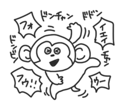 The need for monkeys. sticker #8692083
