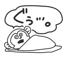 The need for monkeys. sticker #8692103