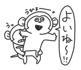 The need for monkeys. sticker #8692111