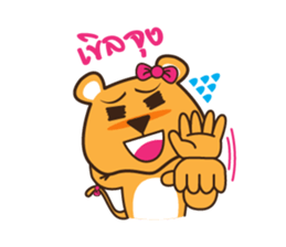 Nong OLE & P'LEO sticker #8692181