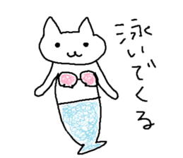 Hawaii neko(cat) sticker #8692136