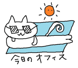 Hawaii neko(cat) sticker #8692142