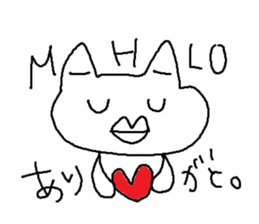 Hawaii neko(cat) sticker #8692158
