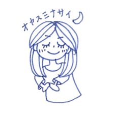 Ms Aoko sticker #8692243