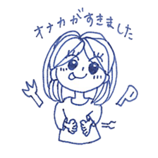 Ms Aoko sticker #8692248