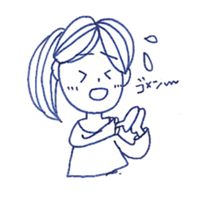 Ms Aoko sticker #8692249