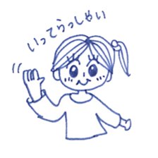 Ms Aoko sticker #8692250