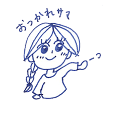 Ms Aoko sticker #8692252