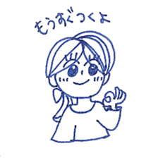 Ms Aoko sticker #8692253