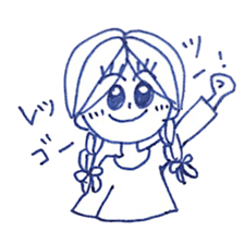 Ms Aoko sticker #8692255