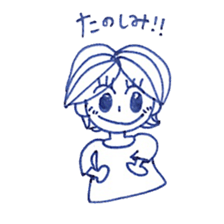 Ms Aoko sticker #8692256