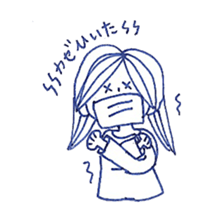 Ms Aoko sticker #8692261