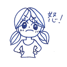 Ms Aoko sticker #8692264