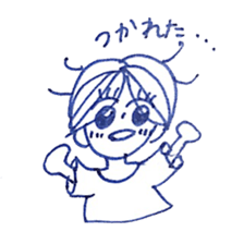 Ms Aoko sticker #8692267