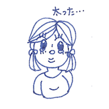 Ms Aoko sticker #8692269