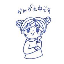 Ms Aoko sticker #8692270