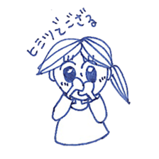 Ms Aoko sticker #8692272