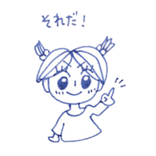 Ms Aoko sticker #8692273