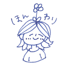 Ms Aoko sticker #8692276
