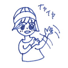 Ms Aoko sticker #8692277